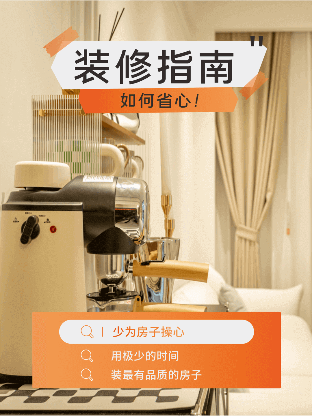 南寧新房裝修怎么選裝修公司? 南寧新房裝修怎么選裝修公司?