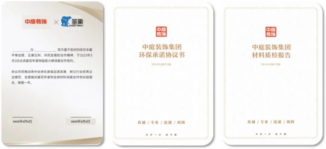 南寧新房裝修如何選裝修公司 南寧新房裝修如何選裝修公司